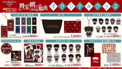 SELC5Ne9ypW9vWXDVRCy.jpg?w=940&h=940