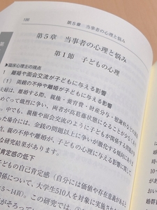 SEUOraw4XEAtzo8WyF95.jpg?w=940&h=940