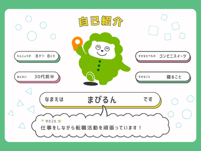 SEoRjNSNxxycBCv0rs8a.png?w=940&h=940