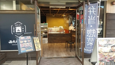 SEtxb4QmlM00uYo0N54u.JPG?w=940&h=940