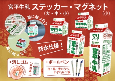 SEzjFcVFsEyzHF94Mm3I.jpg?w=940&h=940