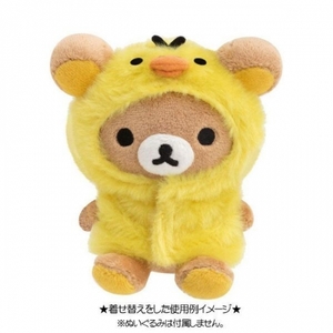 SF0VyrfBsEd30epWTFv6.jpg?w=940&h=940