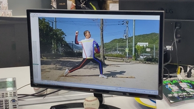 SFKlRGRUc6b7fABrnzsM.jpg?w=940&h=940