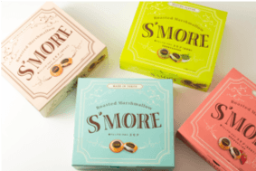 『焼マシュマロ・タルト スモア』各種