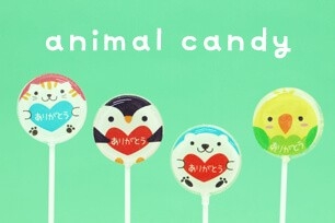 どうぶつキャンディ