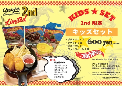 SFYQQ1FU8vK8HJOQ7Etr.JPG?w=940&h=940