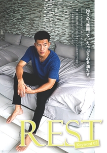 SFajNzrQagA7W9xrfVcP.jpg?w=940&h=940