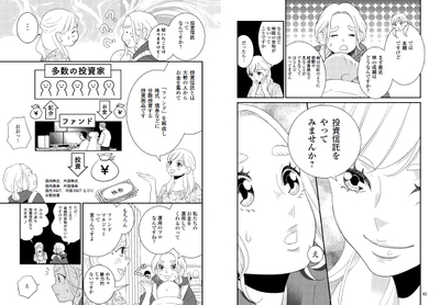 SFnlbovQK82xQOT5ScvG.jpg?w=940&h=940