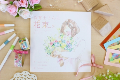 SGB6O3ROBJlEPSznAgWZ.jpg?w=940&h=940