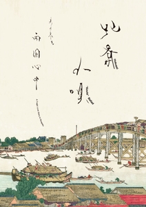 SGOPFS3T5crflxCqCPdD.jpg?w=940&h=940