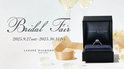 『Bridal Fair』開催 9月27日(土)- 10月31日(金)