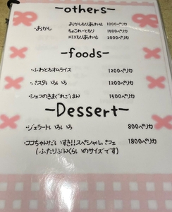 SH6PByb4fCACYmcmZPEB.jpg?w=940&h=940