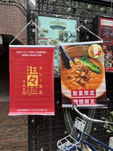 SHBCjq6MCAQesAhWxn1d.jpg?w=940&h=940