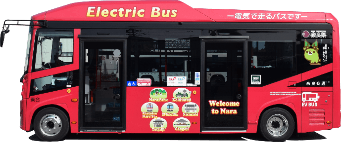 導入する小型EVバス車両1