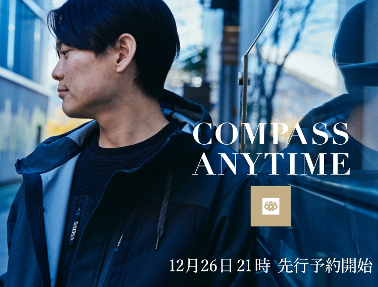 LA発スノーボードウェアブランド686の日本限定ライン COMPASS
