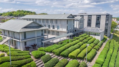 福寿園ＣＨＡ遊学パーク