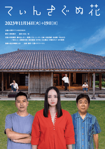 SI649VBTghn7Jn4e0WGp.png?w=940&h=940