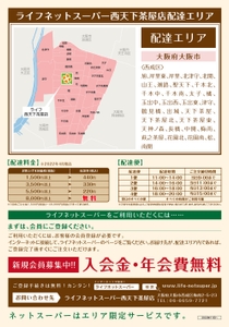 SIN8Tvzq7wBISNSEYv50.jpg?w=940&h=940