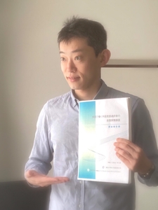 NPO法人インフォメーションギャップバスター理事　吉田将明（ろう者、薬剤師、手話による医療通訳推進プロジェクト担当）