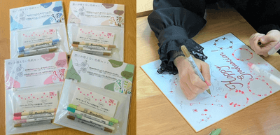 想いが消えない色紙セット（左）、使用イメージ（右）