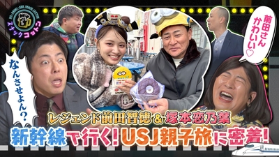 SIXQkGq3H1vnNJDzRfkU.jpg?w=940&h=940