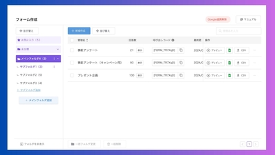 SIZc8DK7dOdyH997mbKu.jpg?w=940&h=940