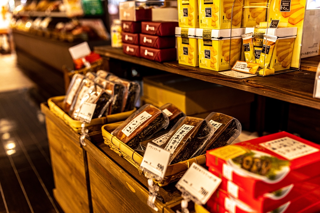 つかしん天然温泉「湯の華廊(R)」 秋のお買いものフェア開催