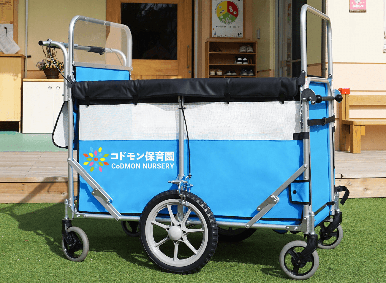 オリジナルおさんぽ車