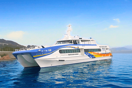 ▲PASONA NATUREVERSE号