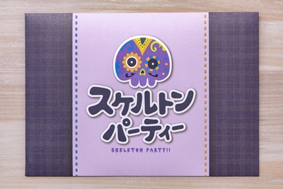 SJ82rZakiiYVarKyAHvJ.jpg?w=940&h=940