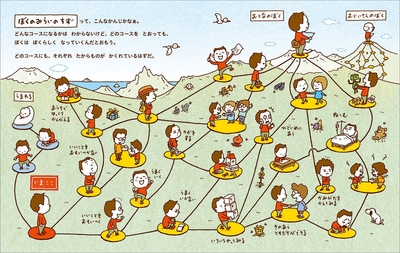 SJGO8JX5GWeEGPSZuBTO.jpg?w=940&h=940