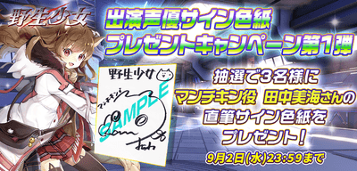 SJQea5Xt6JwtaUebSSTG.png?w=940&h=940