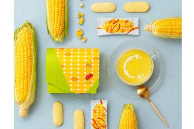 SJXmNmomuNiEZ1x0vJnV.jpg?w=940&h=940