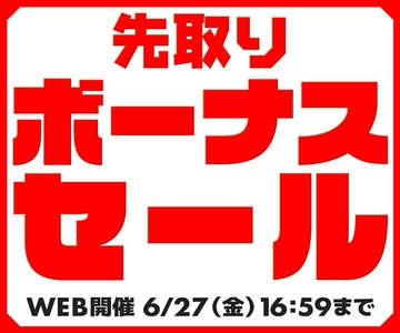 SJaDlWE2RAMcMa5sQkK0.jpg?w=940&h=940