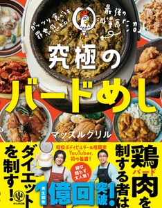 SJov67JjoCACj0DJfiAB.jpg?w=940&h=940