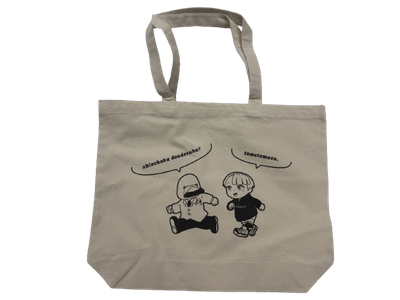 SK1QYe0Xa5s41FQwYYjV.png?w=940&h=940