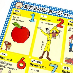 SK6ea0WChkkZ8KezJ1lc.jpg?w=940&h=940