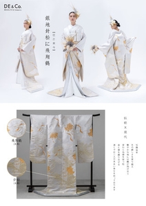 SKLkZdX9cgBC8edvBkof.jpg?w=940&h=940