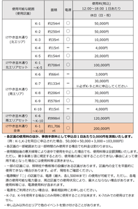 SKmkraYhNjaFsIt6RtZE.png?w=940&h=940