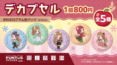 SKt19u636INAOAcuaZZT.jpg?w=940&h=940