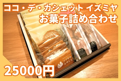 SKu1qNN59Wm8s1WjYKvb.jpg?w=940&h=940