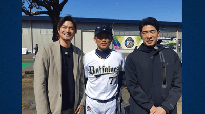 SLIJWwF8zjJtd1am6OI1.png?w=940&h=940