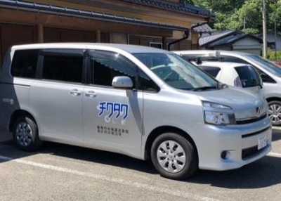 実験に使用する車輌