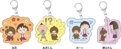 SLQWTAxuYtbGtr5me116.jpg?w=940&h=940