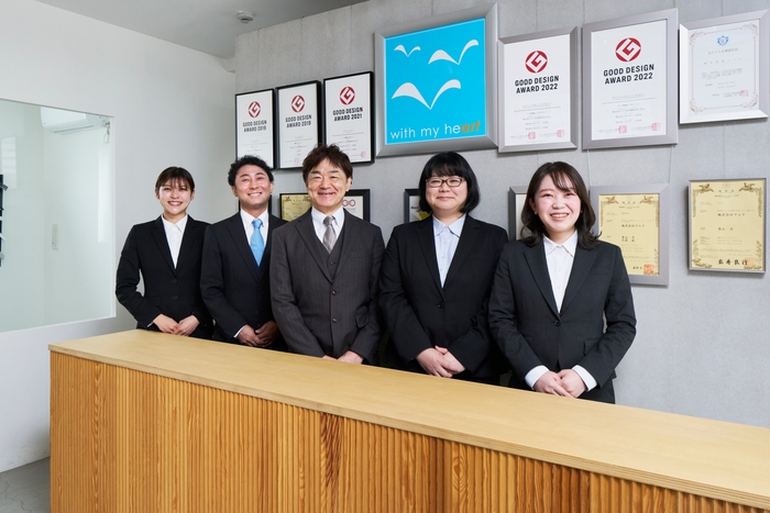 アルナ スタッフ 画像