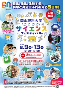 SLU3wmLPvIIiBun1IIF9.jpg?w=940&h=940