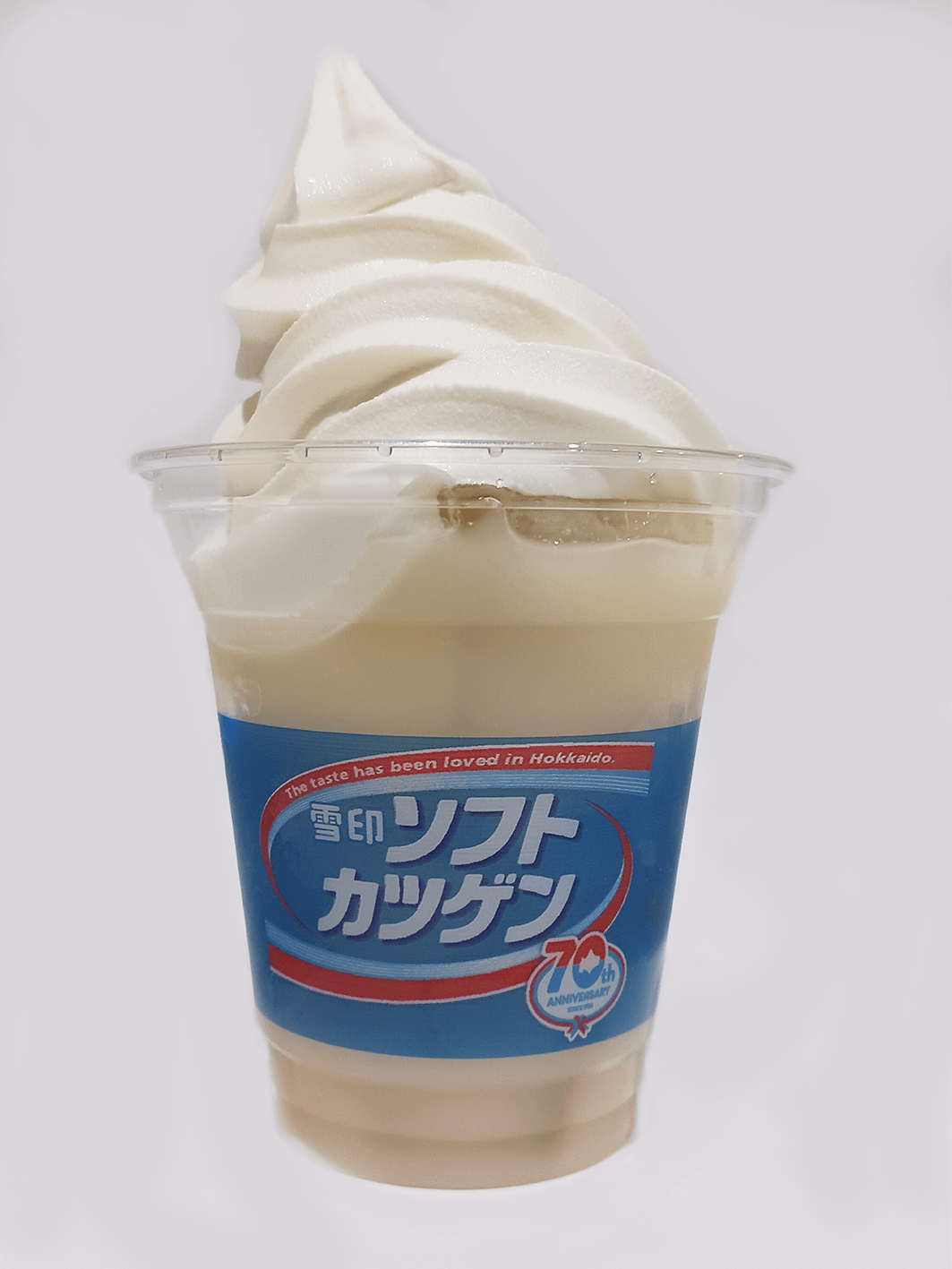 「カツゲン」70周年記念コラボ！　“「雪印ソフトカツゲン」入り”新メニューが登場