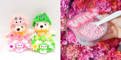 SLxyG5CRrevjoynDaFMD.jpg?w=940&h=940