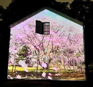 土蔵ジェクション（イメージ）