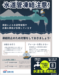 SM2jYL5JP4E2mdJGe5Oi.png?w=940&h=940